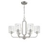 Craftmade Lighting 6 - Light Chandelier in  Brushed Polished Nickel - 3 of 4