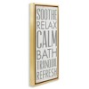 Stupell Industries Soothe Calm Relax Bath Bathroom, 15" x 31" - 3 of 4