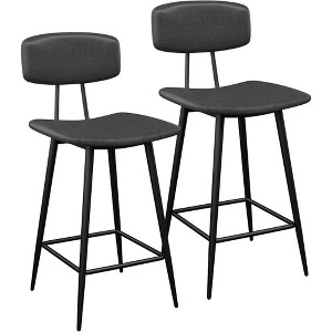 JUJABU 25.6 Inch Set of 2 Modern Counter Bar Stools with Back and Faux Leather Upholstered, Classic Black - 1 of 4