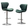 Swivel Barstool Set of 2, Counter Bar Stools with Metal Frame, Adjustable Height Stools for Pub, Kitchen Dining Room - 3 of 4