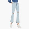KanCan Essentials Benny High Rise Bootcut Jeans - 2 of 4