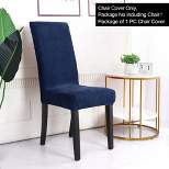 PiccoCasa Stretch Plush Short Dining Chair Cover 1 Pc