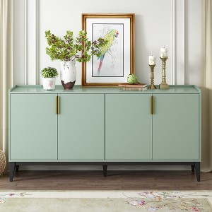 Whisen Modern Wood Sideboard with Adjustable Shelf and 4 Door - 1 of 4