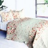 Slickblue 3PC Cotton Vermicelli-Quilted Patchwork Quilt Set, Full/Queen Size with 2 Shams, 12 Patterns - 2 of 4