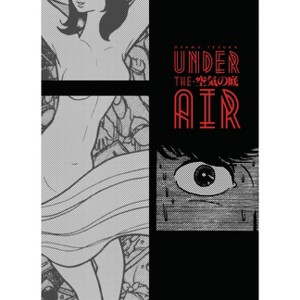 Under the Air - by  Osamu Tezuka (Paperback) - 1 of 1