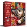 Sunsout Quilted Kitty 500 pc Large Pieces Jigsaw Puzzle 71503 - 2 of 4