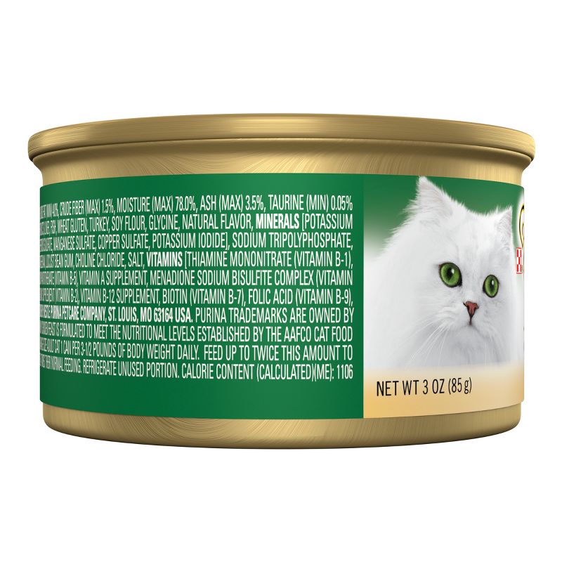 Purina Fancy Feast Chunky Wet Cat Food - 3oz can, 5 of 8