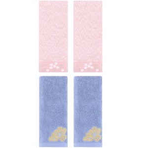 REGALWOVEN 4 Pcs 100% Cotton Floral Embroidered Soft Absorbent Decorative Hand Towel - 1 of 4