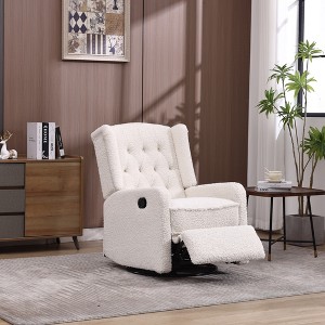 360° Swivel Rocking Recliner Chair, Glider Nursery Chair with Adjustable Footrest, Ergonomic Lounge Recliner - 1 of 4