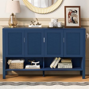 Storage Sideboard with 4 Doors & Adjustable Shelves, Buffet Cabinet with Open Shelf & Double Hooks - ModernLuxe - 1 of 4