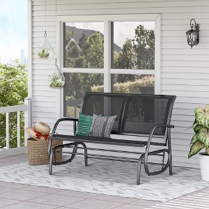 Syemin Patio Accent Chairs Set of 2, Outdoor Chair, Park Love Seat with Breathable Sling Fabric for Lawn, Garden and Porch, Gray, 47.25"*27.5"*33.5" - 1 of 4