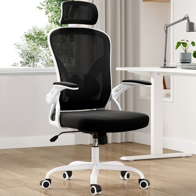 Lycvki Ergonomic Office Chair with High Back with Armrests and Adjustable Lumbar Support