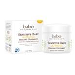 Babo Botanicals Sensitive All Natural Healing Baby Ointment with Colloidal Oatmeal - 4oz