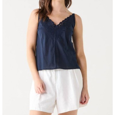 Women's Eyelet Camisole Top - Dex Clothing S