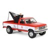1/64 1988 Ford F-250 with Drop-In Tow Hook, Texaco Edition Series 1 41165-D - 2 of 4