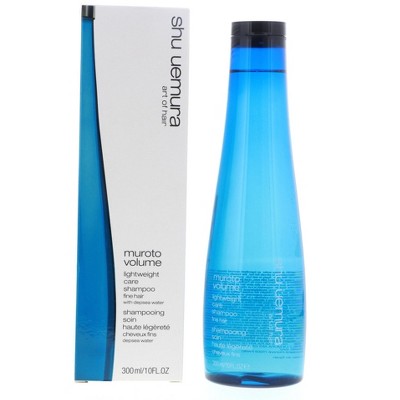 Shu Uemura Muroto Volume Lightweight Care Shampoo 10 oz