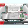 Pokemon TCG Iron Valiant ex Box - 4 Packs, Promos - 4 of 4