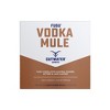 fugu vodka mule