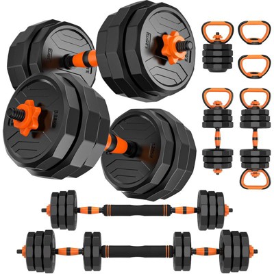 GIKPAL 4-in-1 Adjustable Dumbbells Set Free Weight Set with Connector Used as Barbell, Kettlebells, Push up Stand, Fitness Exercises for Home Gym