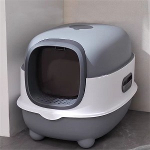 Artloge Extra Large Oval Oblong Cat Litter Box Compact Enclosed Toilet Tray Litter Box with Litter Scoop - 1 of 4
