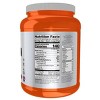 Pea Protein Vanilla Toffee by Now Foods  -  2 lbs Powder - 2 of 2