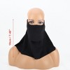 Unique Bargains Adjustable Full Face Mask Adjustable 7.48" - image 4 of 4