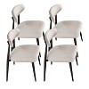 CIPACHO Dining Chairs set of 4, Upholstered Chairs with Metal Legs for Kitchen Dining Room  Light Grey - 2 of 4