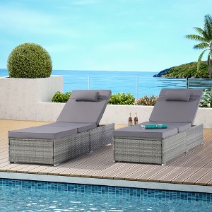 JUJABU Outdoor Rattan Chaise Lounges Set of 2 with Side Table, Adjustable Backrest and Cushions - 1 of 4