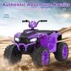 Honeyjoy 24V Kids Ride-On Electric ATV 4-Wheeler Quad Car with Wireless Connection Black/Blue/Pink/Red/Purple - 4 of 4