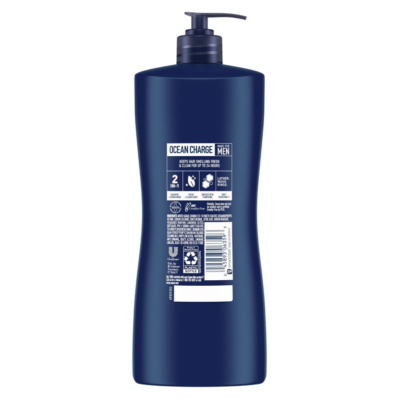 Suave Men 2-in-1 Pump Shampoo &#38; Conditioner - Ocean Charge - 28 fl oz, 4 of 8