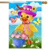 Spring Duckling Floral House Flag Butterflies Easter 28" x 40" Briarwood Lane - 2 of 4