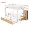 NicBex Twin Over Full Metal Bunk Bed,Versatile Loft Bed with Lateral Storage Ladder and Wardrobe for Bedroom,Black/White - 3 of 4
