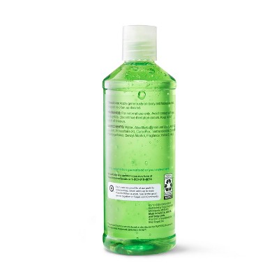 Green Aloe Vera Gel -16oz - up &#38; up&#8482;