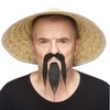 Toynk Long Chinese-Inspired Black Beard & Moustache Adult Costume Accessory Set - 2 of 4