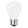 GE 2pk 4W 40W Equivalent Refresh LED HD Ceiling Fan Light Bulbs White: Dimmable, 5000K, 300 Lumens, E26 Base - 2 of 3