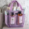 LunaLulinlk Natural Mesh Shower Storage Basket, Portable for Bathroom and Gym, Hanging Storage Basket, Quick Dry Toiletry Bag (8 Pockets | Purple) - 2 of 4