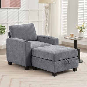 Hyleory Chenille Storage Accent Chair with Ottoman,Upholstered Comfy Sofa Armrest chair for Living Room Bedroom - 1 of 4