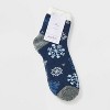 Women's Double Lined Cozy Ankle Socks - Auden™ 4-10 - 2 of 3
