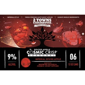 2 Towns Ciderhouse Seasonal Cosmic Crisp - 6pk/12 fl oz Cans - 1 of 3