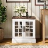 24-Inch Nightstand with Charging Station, Farmhouse End Table with Tempered Glass Doors, Adjustable Shelf, USB Ports, for Bedroom/Living Room/Office - 3 of 4