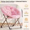 Comfy Oversized Saucer Chair for Adults ¨C Soft Faux Fur Plush Folding Moon Chair, Thick Padded Stable Metal Frame Reading Lounge Chair - 4 of 4