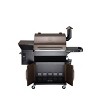 ZPG-1000D Wood Pellet Grill BBQ Smoker Digital Control with Cover - Brown - Z Grills - 3 of 4