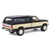1/64 1991 F-150 XLT Lariat w/ Camper Shell & Tires Hobby Shop 16 97160-E - 3 of 4