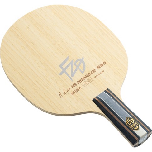 Butterfly Fan Zhendong CNF CS - image 1 of 4