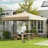 Resenkos Backyard Garden Canopy, Camping Canopy Screen Tent,13' x 13' Pop Up Canopy Tent with Height Adjustable, Carry Bag for Outdoor, Garden, Patio, - 3 of 4