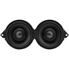 MB Quart MBQJ-STG4AH-1 800W STAGE 4 Jeep JL/JT Car Audio 4-Speaker System Kit - 4 of 4
