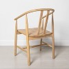 Sculpted Wood Dining Chair - Hearth & Hand™ with Magnolia - 4 of 4