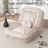 DOMETOUR Upholstered Human Dog Bed for Adult & Pets, with 5 Adjustable Position &Massage Pillow, Bean Bag Floor Sofa with 2 Soft Pillows - 3 of 4