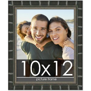 PosterPalooza | 10x12 Modern Bamboo Picture Frame, UV Acrylic, 5 Finishes - 1 of 4
