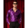 Lars Amadeus Men's Long Sleeves Button Down Leopard Printed Metallic Shirts - 2 of 4